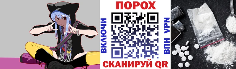 АМФ 98%  где найти наркотики  Юрьевец 