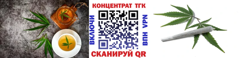 как найти закладки  Юрьевец  Canna-Cookies конопля 