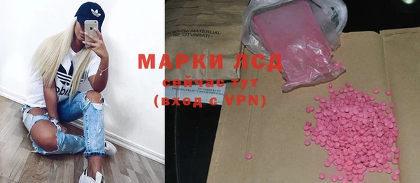 герыч Алексеевка