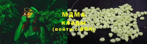 герыч Алексеевка