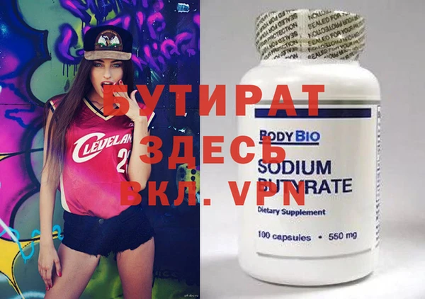 a pvp Алексин