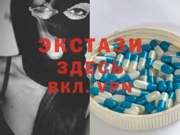a pvp Алексин