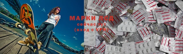 a pvp Алексин
