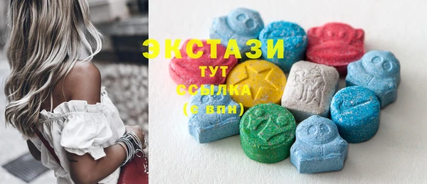 бошки Алзамай