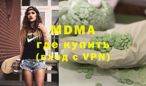 герыч Алексеевка