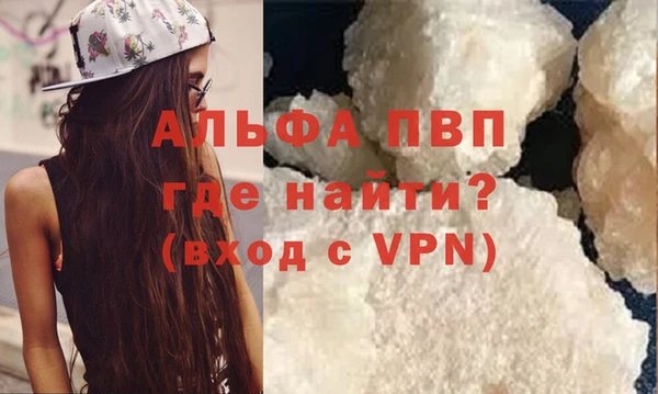 герыч Алексеевка