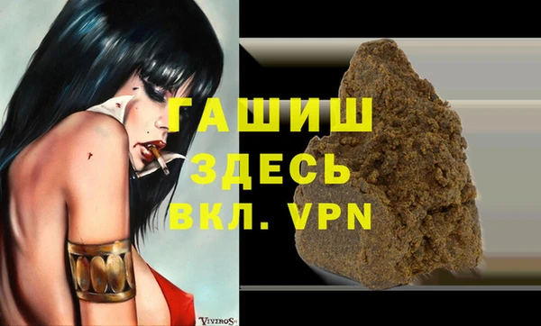 a pvp Алексин