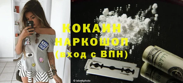 a pvp Алексин