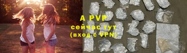 a pvp Алексин