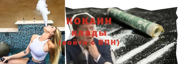a pvp Алексин