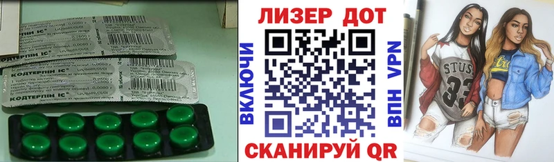 Лсд 25 экстази ecstasy shop официальный сайт Юрьевец